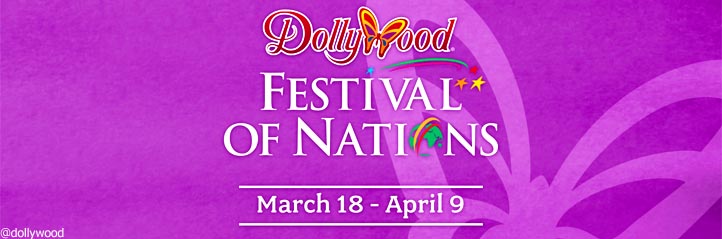 Festival of Nations 2017 Dollywood TN